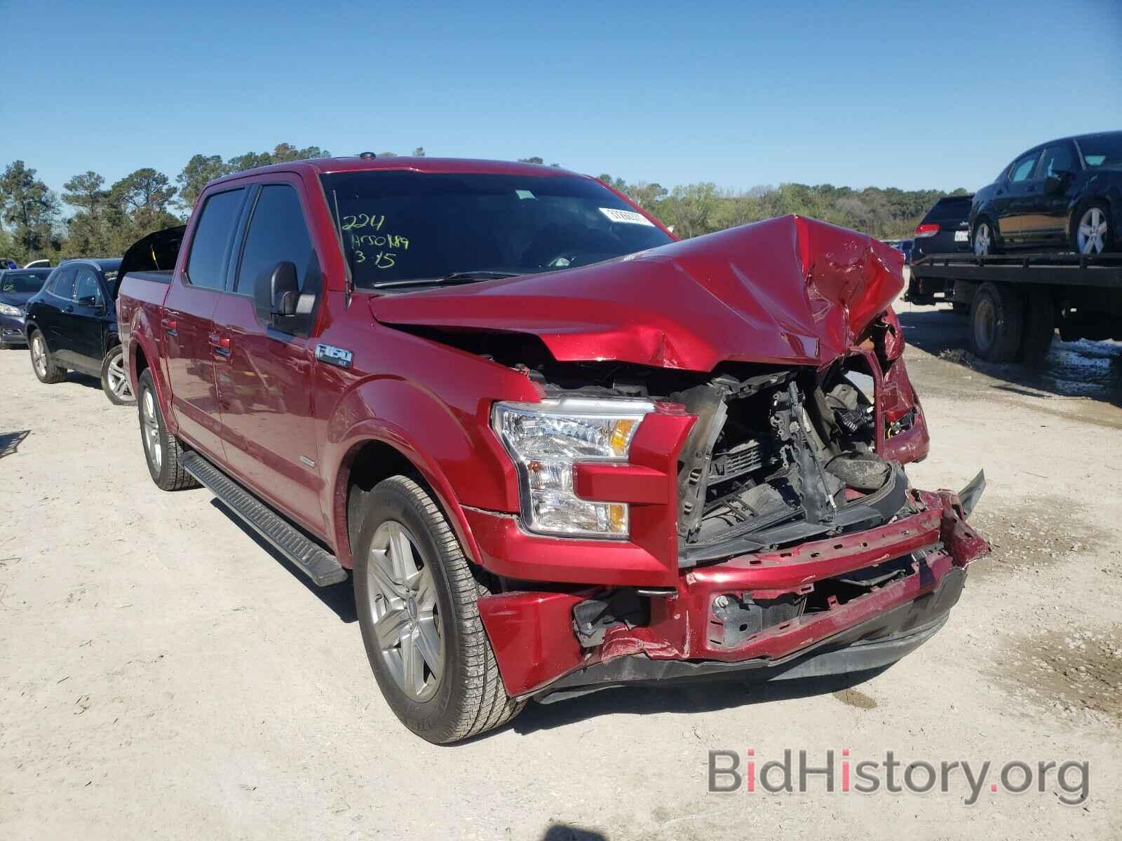 Photo 1FTEW1CP8HKD80367 - FORD F-150 2017