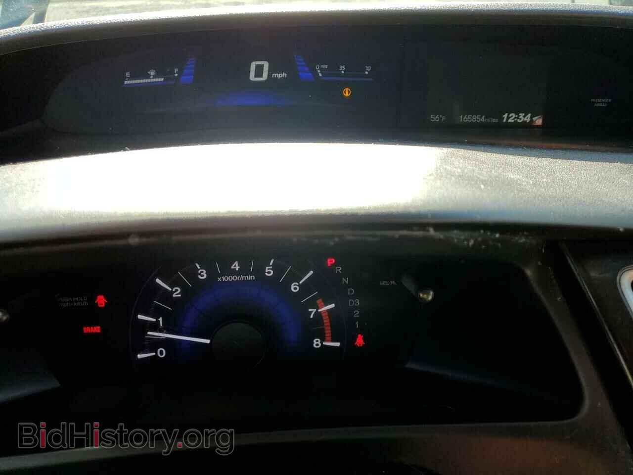 2013 HONDA CIVIC - VIN: 2HGFB2F59DH567653 - Фото 9