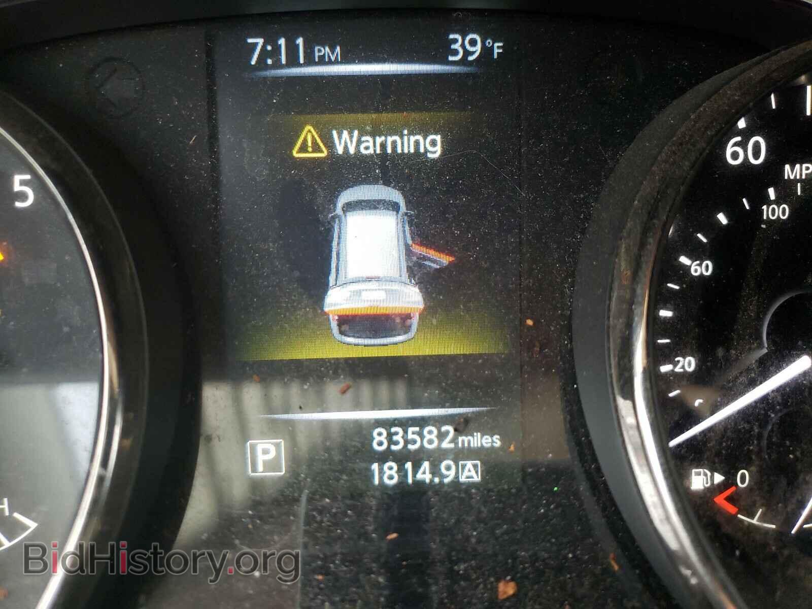 2015 NISSAN ROGUE - VIN: KNMAT2MV6FP558285 - Фото 8