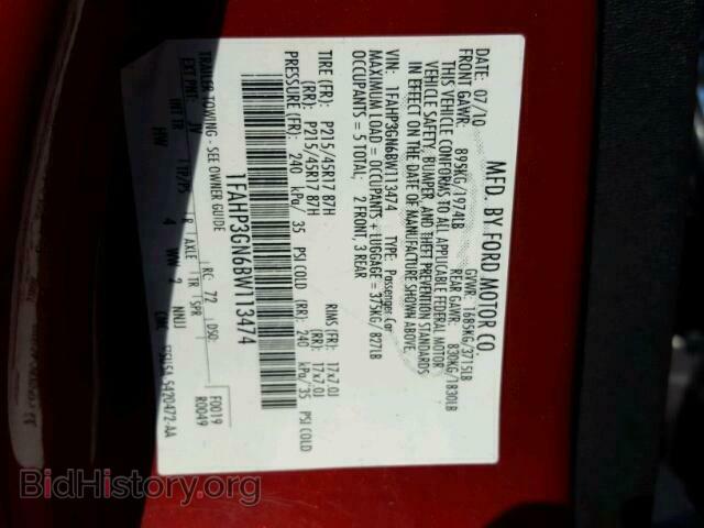 2011 FORD FOCUS - VIN: 1FAHP3GN6BW113474 - Фото 10