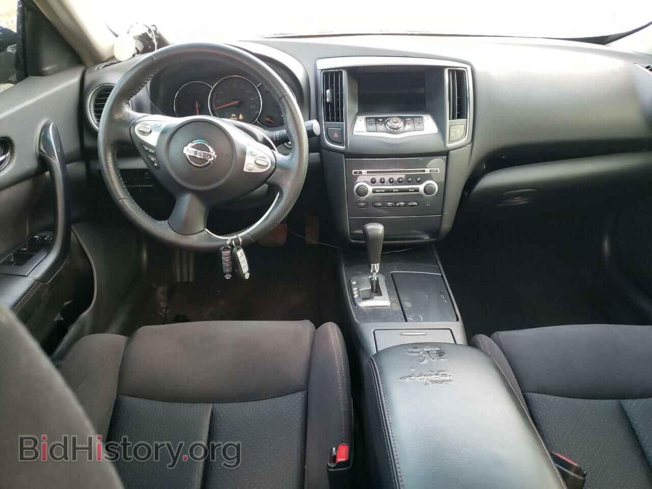 2014 NISSAN MAXIMA - VIN: 1N4AA5AP7EC431313 - Фото 8
