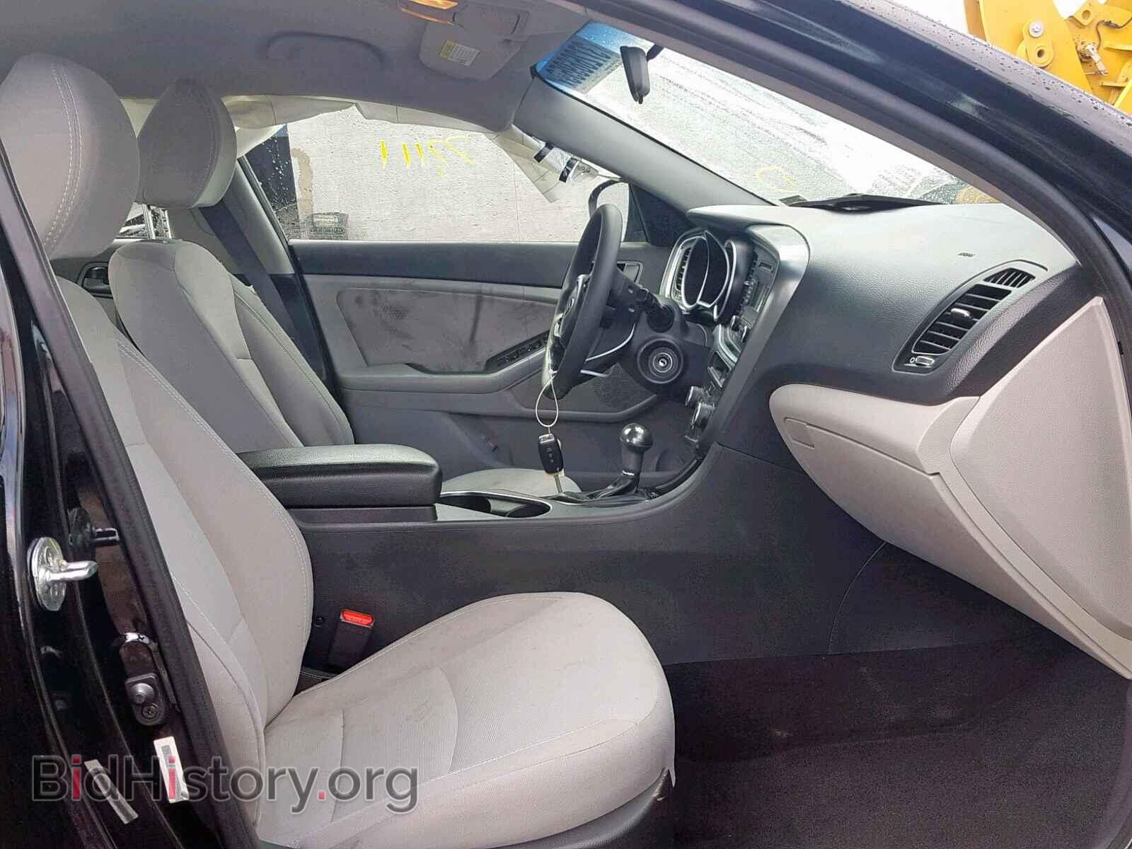 2015 KIA OPTIMA LX - VIN: 5XXGM4A76FG372925 - Фото 5