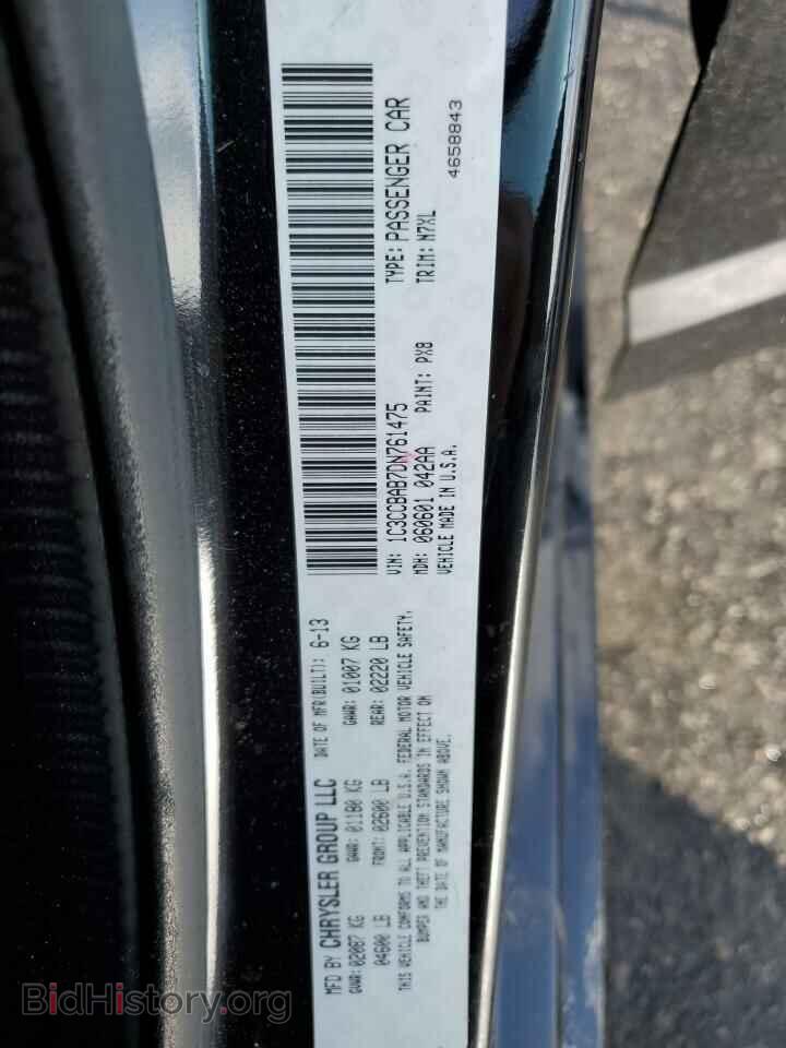 2013 CHRYSLER 200 - VIN: 1C3CCBAB7DN761475 - Photo 12