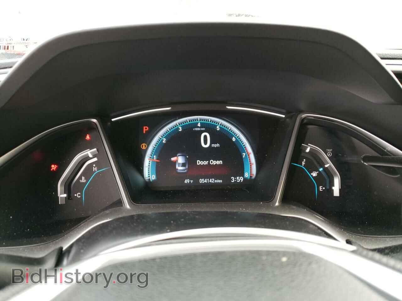 2017 HONDA CIVIC - VIN: 2HGFC2F75HH574801 - Фото 9