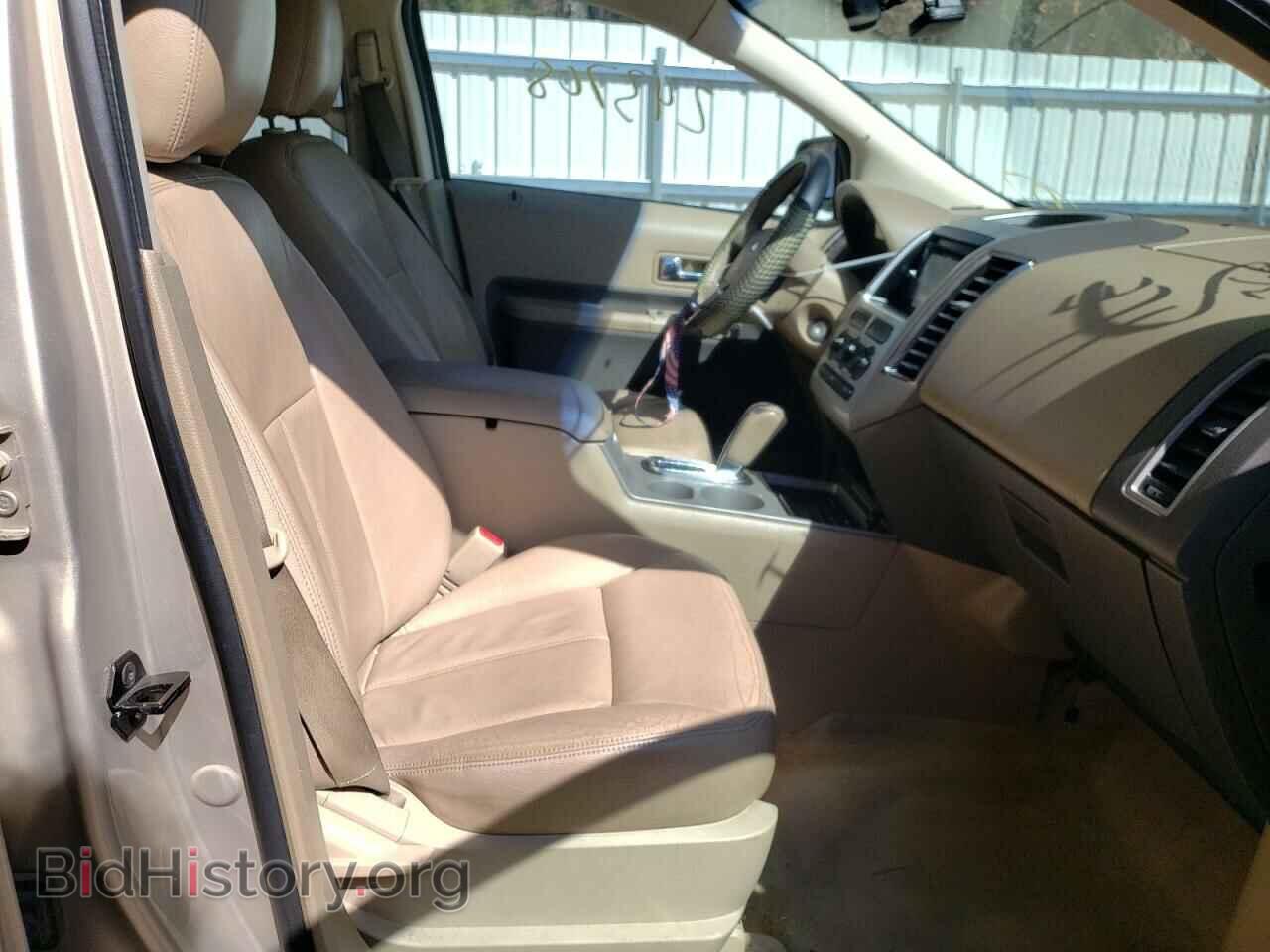 2007 FORD EDGE - VIN: 2FMDK48C77BB60866 - Photo 5