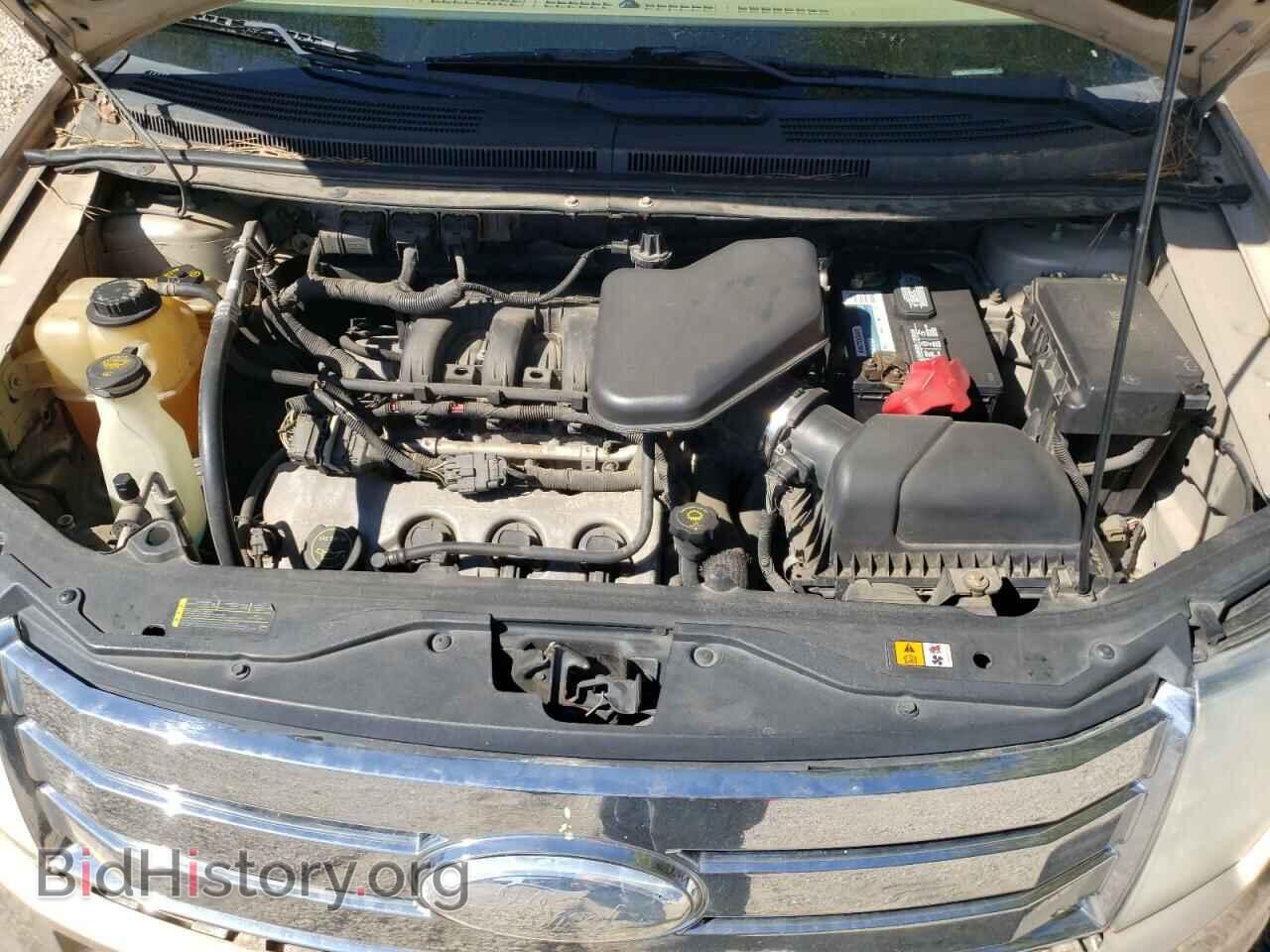 2007 FORD EDGE - VIN: 2FMDK48C77BB60866 - Photo 7