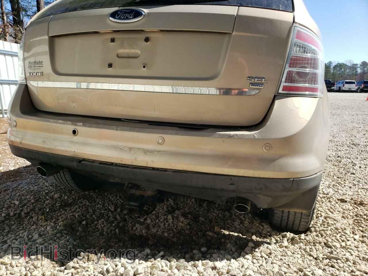 2007 FORD EDGE - VIN: 2FMDK48C77BB60866 - Photo 9