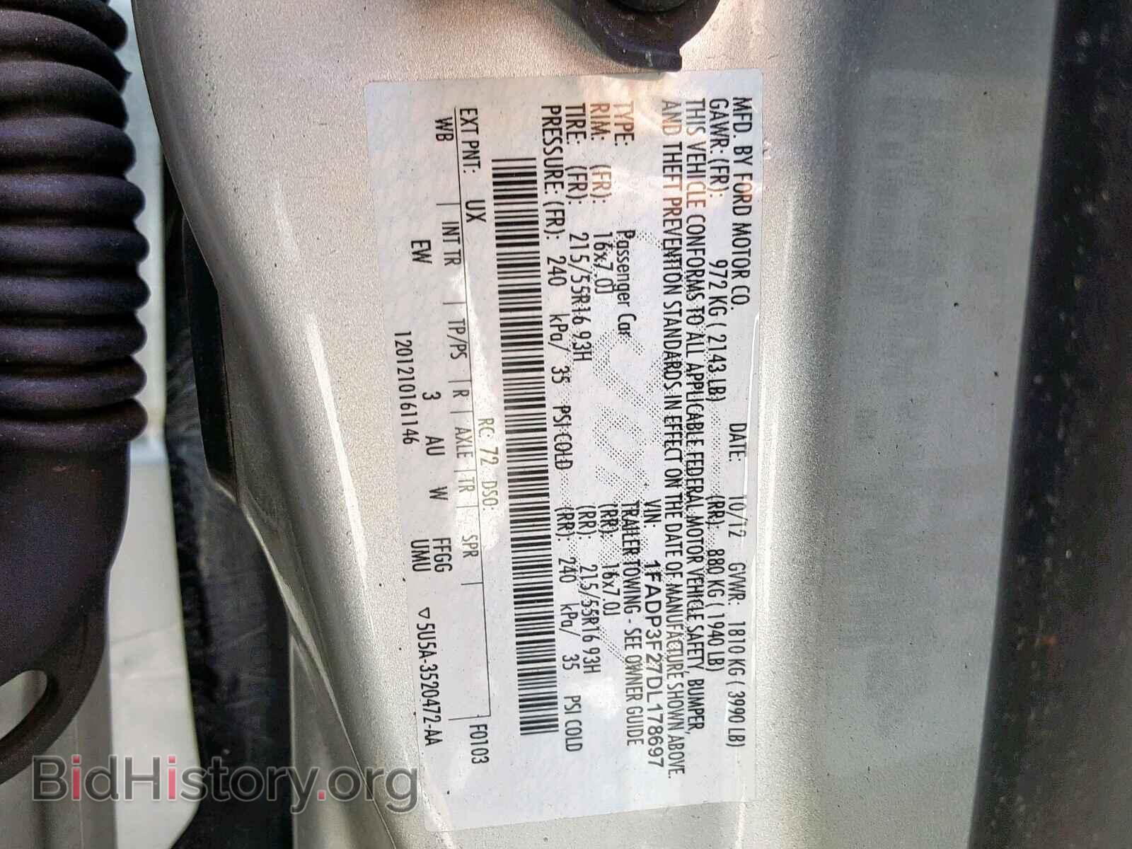 2013 FORD FOCUS SE - VIN: 1FADP3F27DL178697 - Фото 10