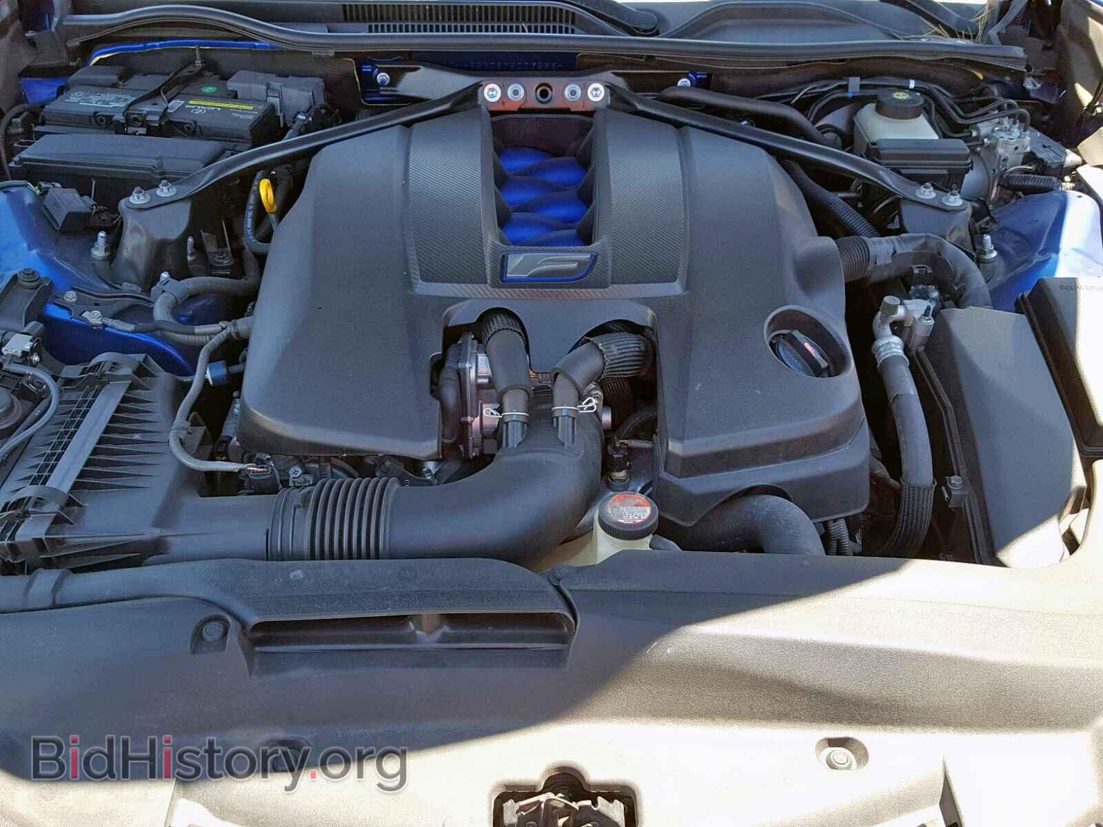 2015 LEXUS RC - VIN: JTHHP5BC9F5003296 - Photo 7