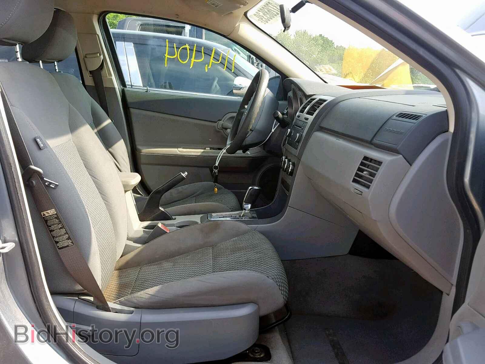 2008 DODGE AVENGER - VIN: 1B3LC46K38N577657 - Фото 5