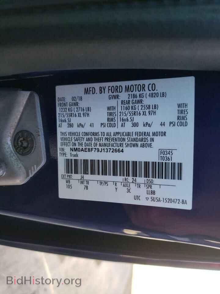 2018 FORD TRANSIT - VIN: NM0AE8F79J1372664 - Фото 14
