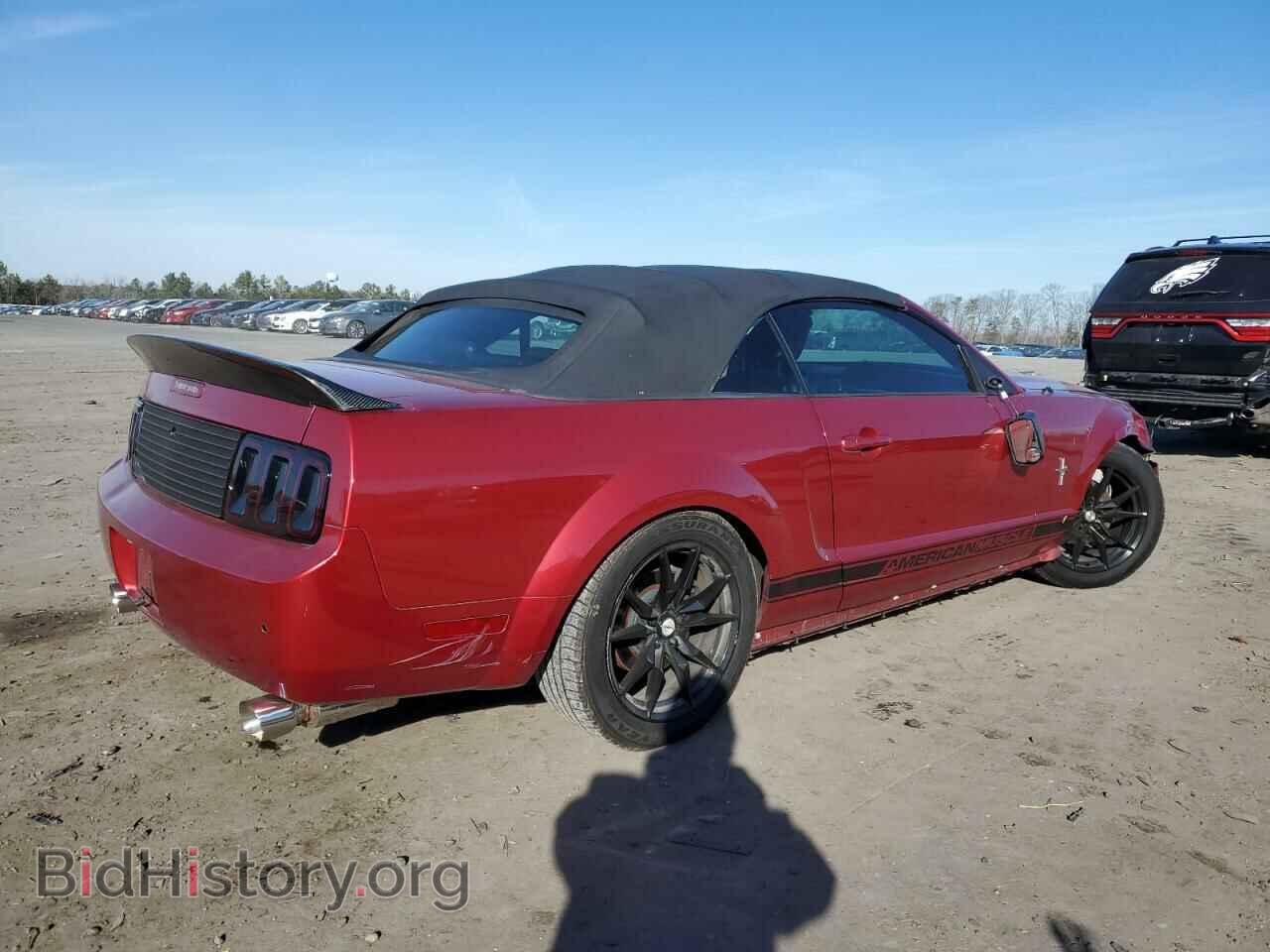 2006 FORD ALL Models - VIN: 1ZVHT84N565246033 - Фото 3