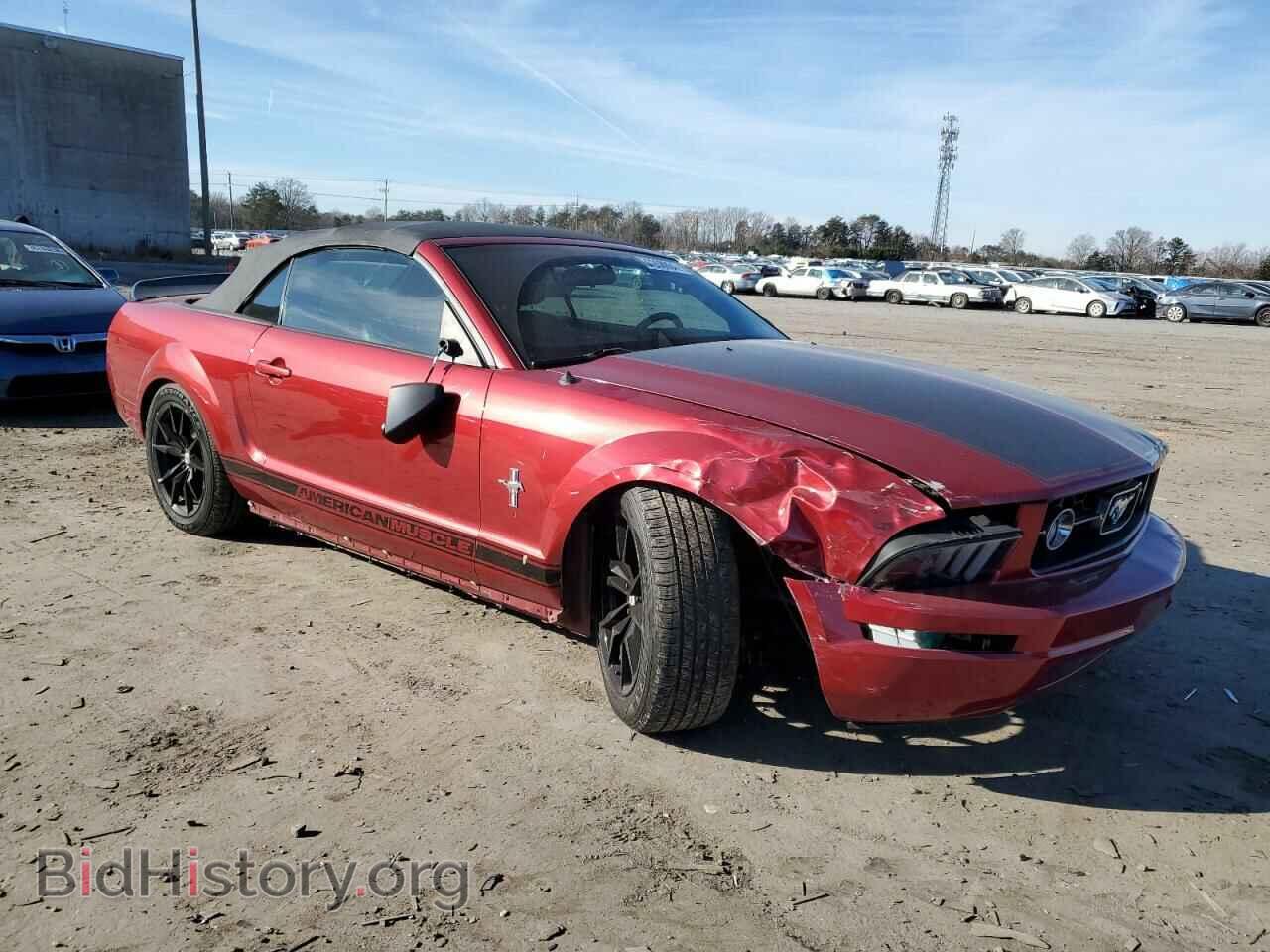 2006 FORD ALL Models - VIN: 1ZVHT84N565246033 - Фото 4
