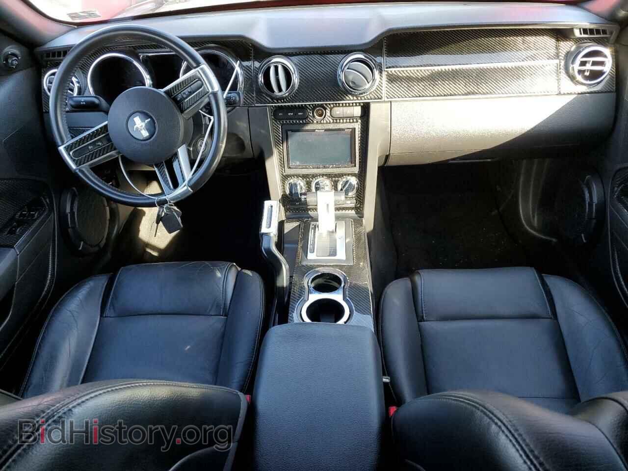 2006 FORD ALL Models - VIN: 1ZVHT84N565246033 - Фото 8
