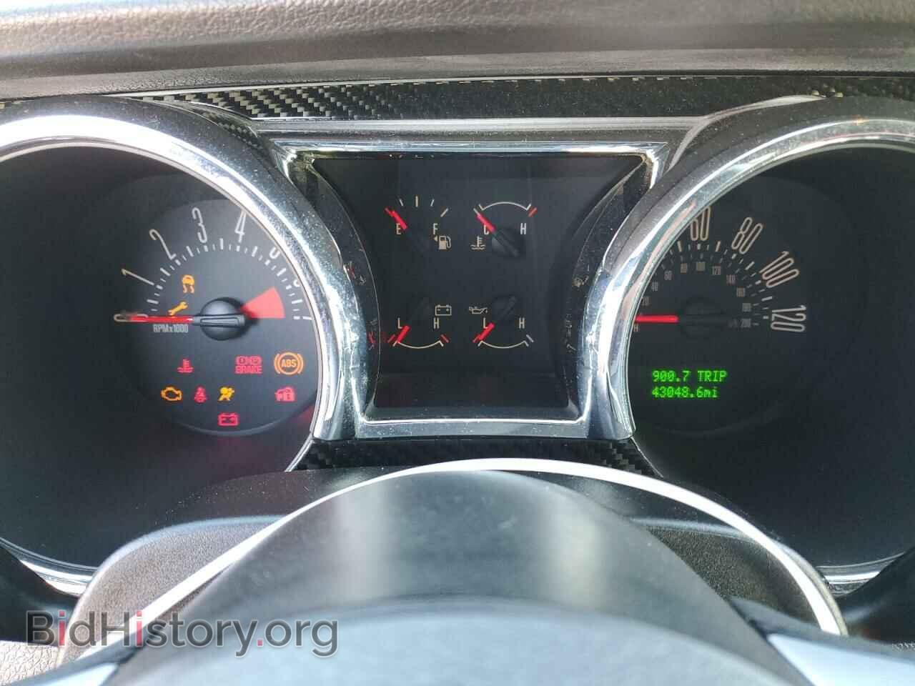 2006 FORD ALL Models - VIN: 1ZVHT84N565246033 - Фото 9