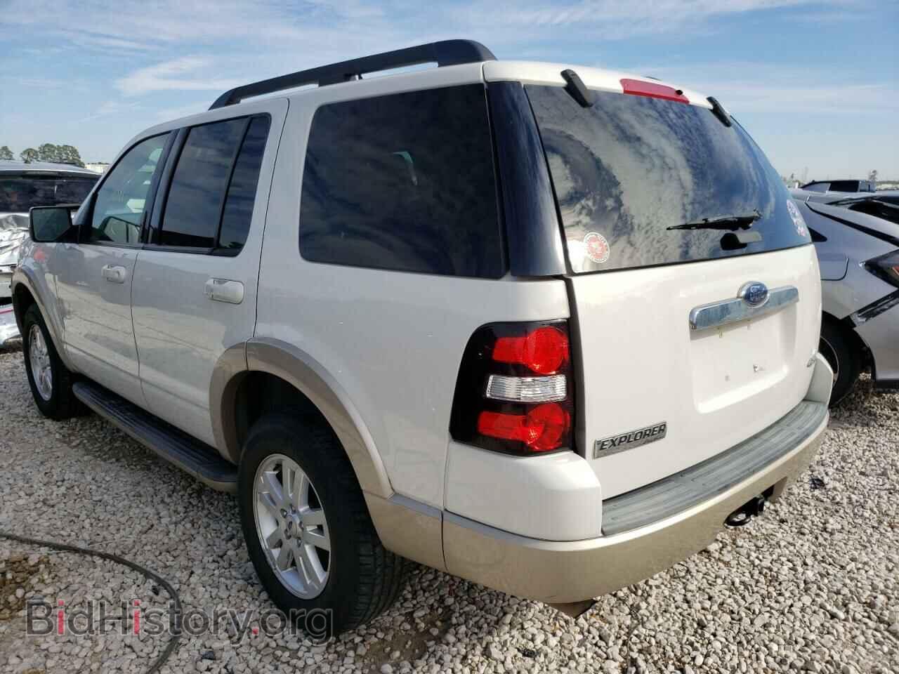 2009 FORD EXPLORER - VIN: 1FMEU74E69UA09831 - Фото 3