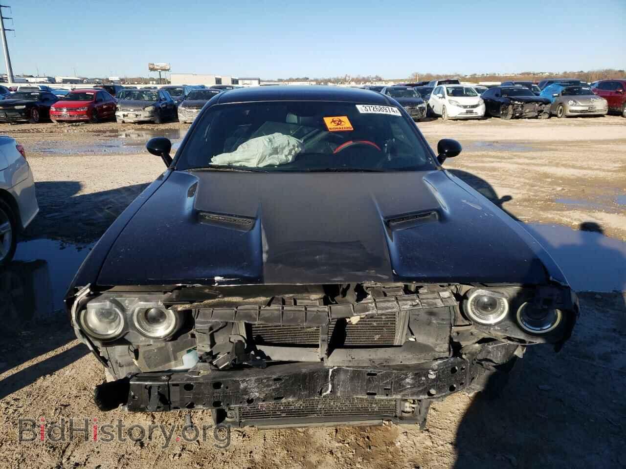 2017 DODGE CHALLENGER - VIN: 2C3CDZAG7HH569067 - Photo 5