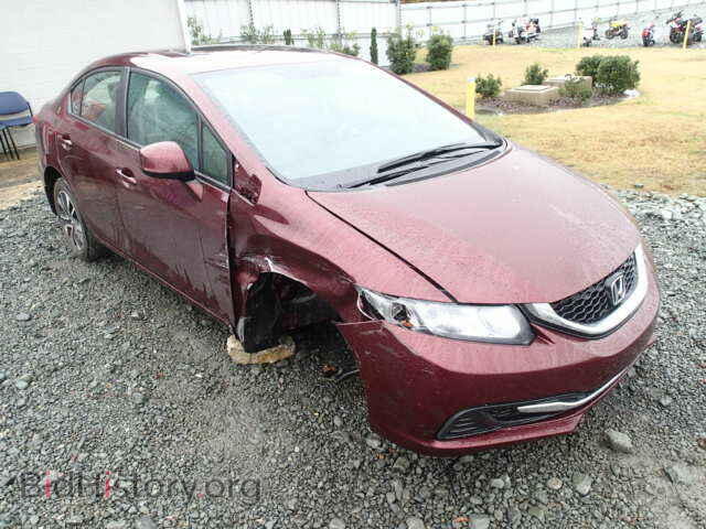 Фотография 19XFB2F81DE210455 - HONDA CIVIC 2013