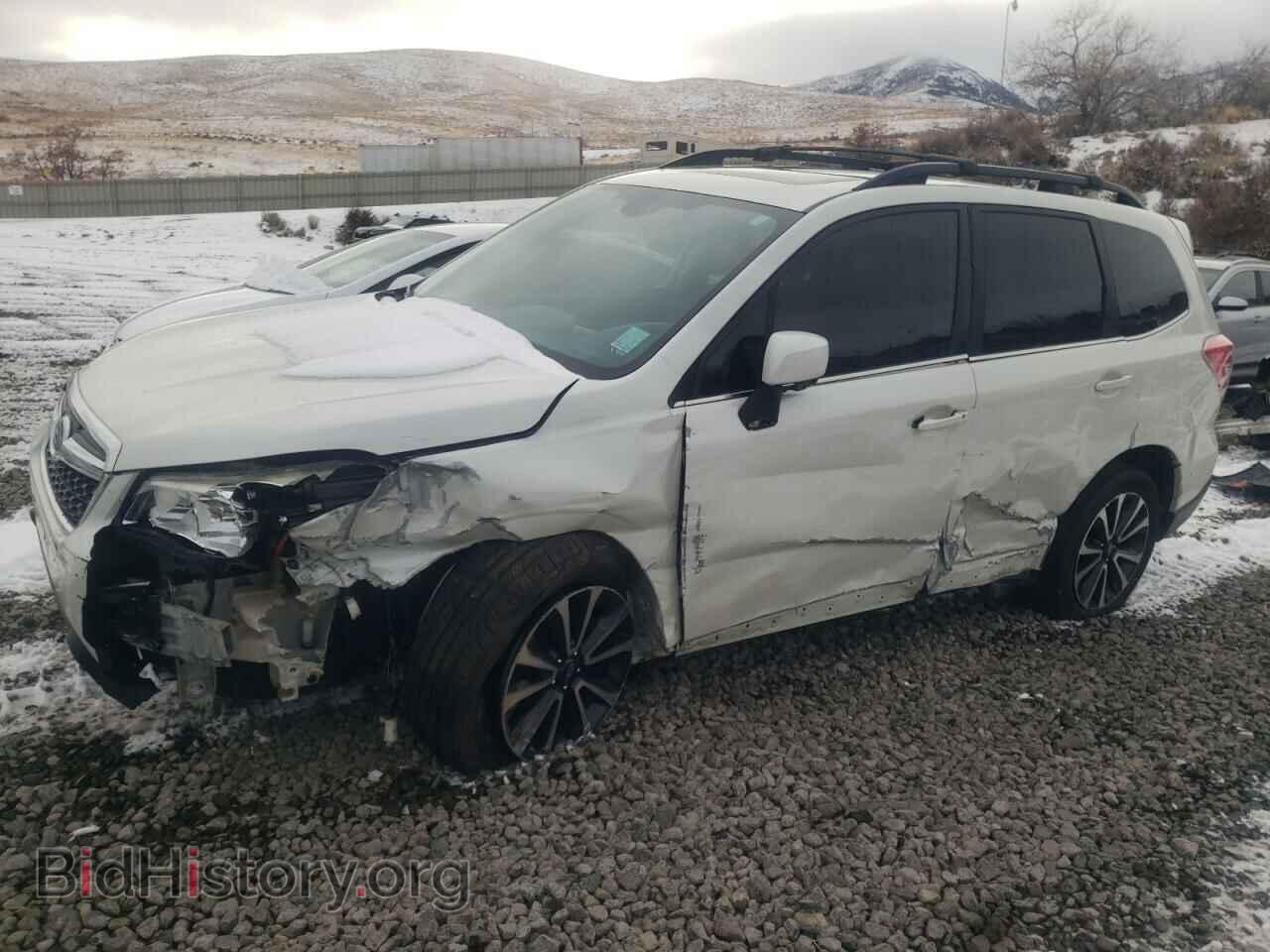 Photo JF2SJARCXFH533395 - SUBARU FORESTER 2015