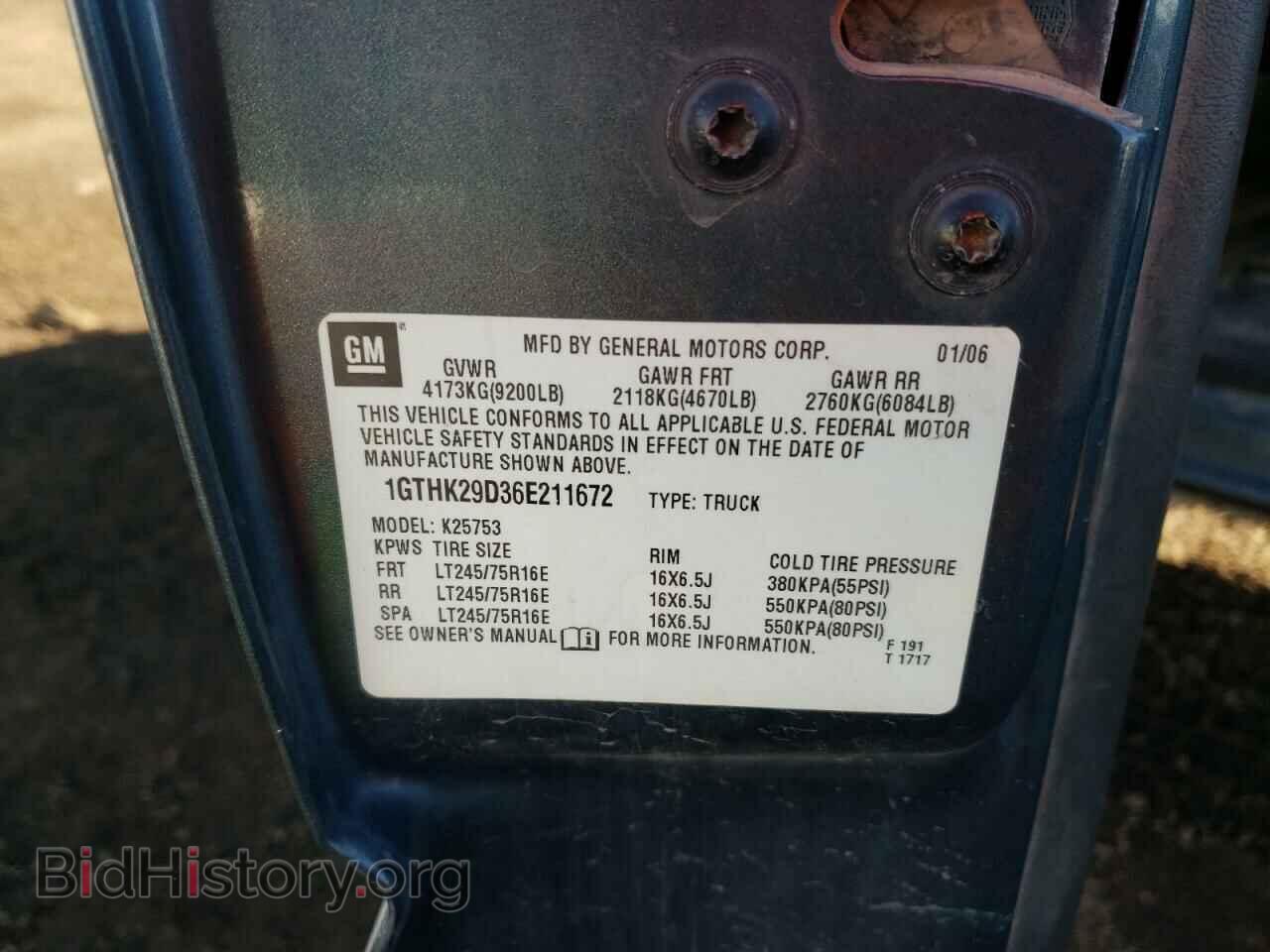 2006 GMC SIERRA - VIN: 1GTHK29D36E211672 - Фото 10