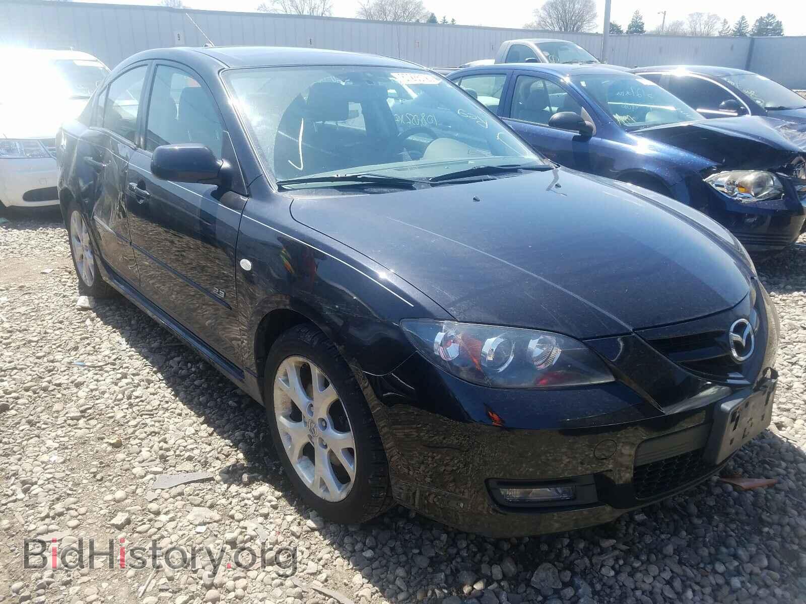 Photo JM1BK323471629650 - MAZDA 3 S 2007