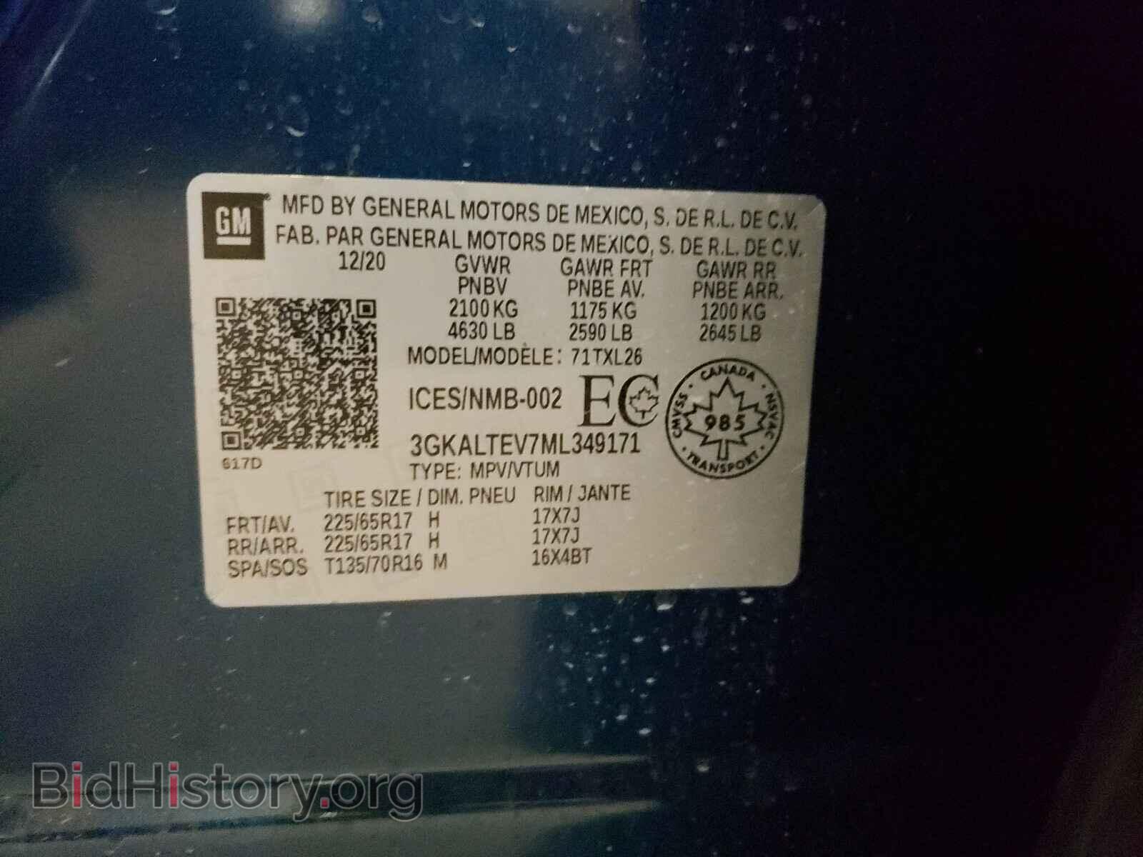2021 GMC TERRAIN - VIN: 3GKALTEV7ML349171 - Photo 10