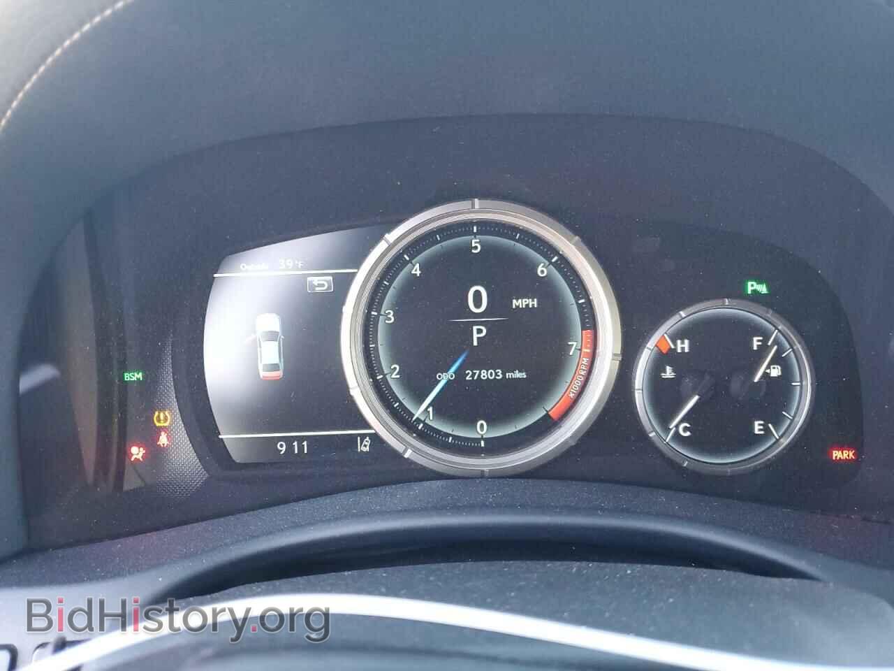 2019 LEXUS GS350 - VIN: JTHCZ1BL2KA011285 - Фото 9