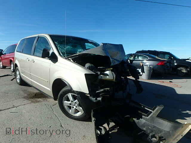 Photo 2D8HN44E79R612699 - DODGE CARAVAN 2009