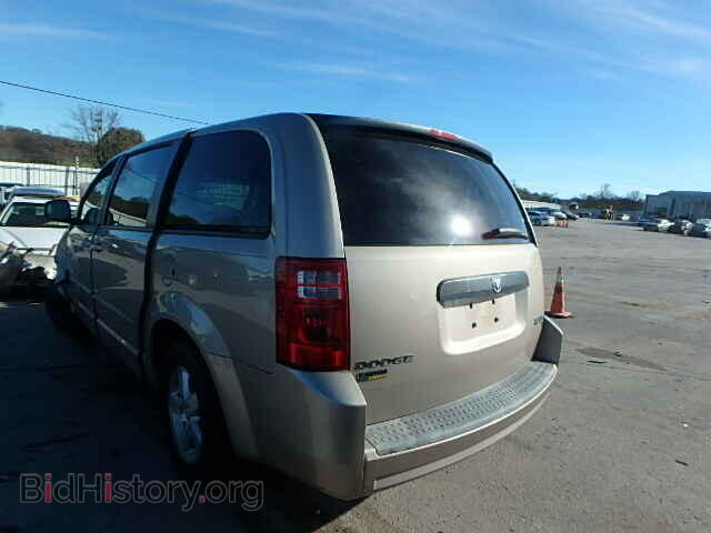 2009 DODGE CARAVAN - VIN: 2D8HN44E79R612699 - Фото 3