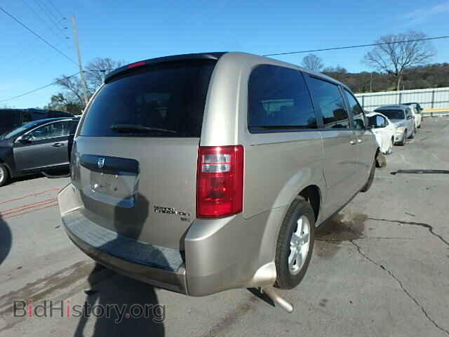 2009 DODGE CARAVAN - VIN: 2D8HN44E79R612699 - Фото 4
