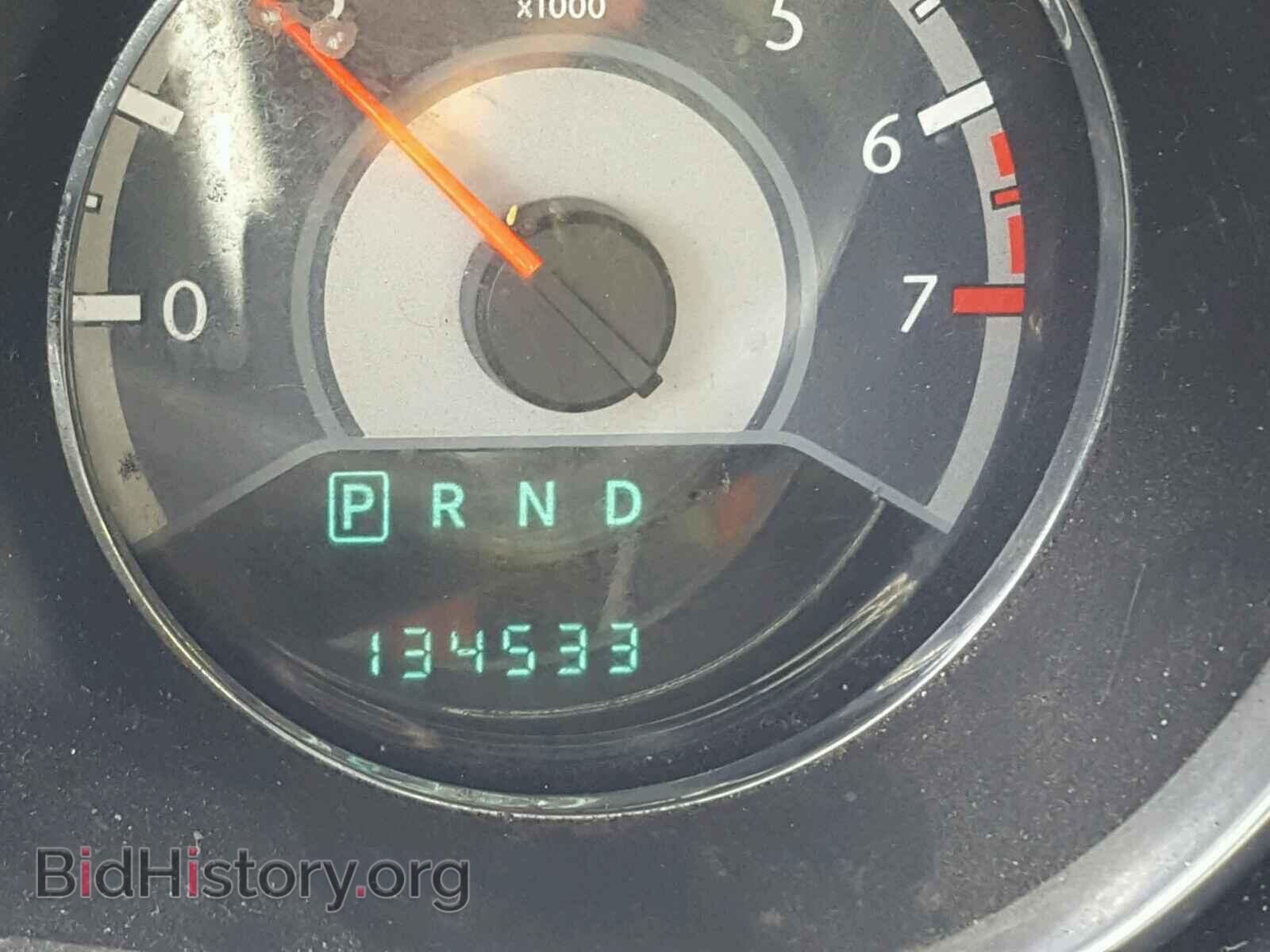 2013 CHRYSLER 200 - VIN: 1C3CCBBB7DN672035 - Photo 8