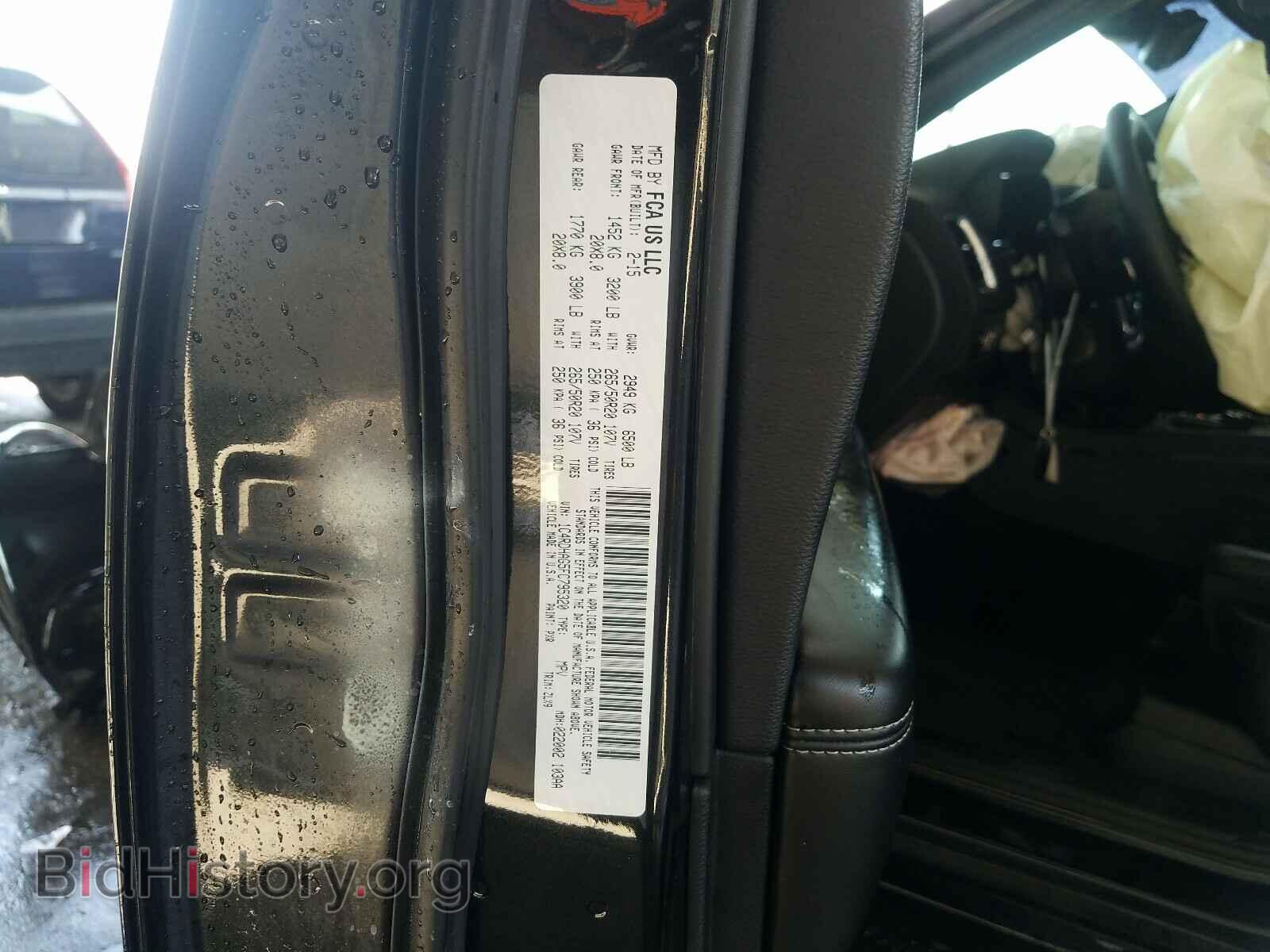 2015 DODGE DURANGO - VIN: 1C4RDHAG5FC795320 - Фото 3