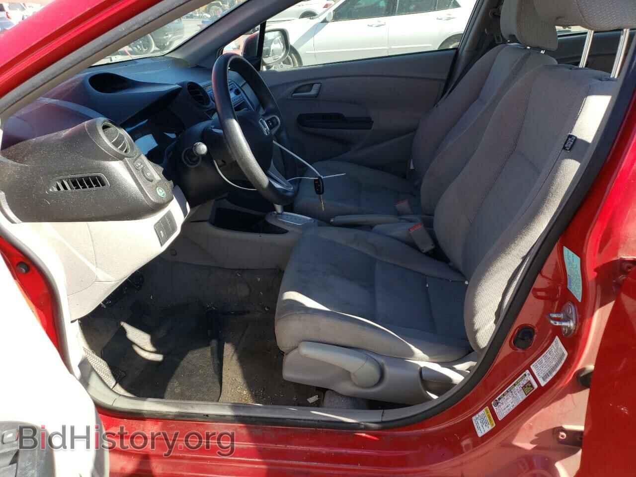 2012 HONDA INSIGHT - VIN: JHMZE2H35CS004314 - Фото 7