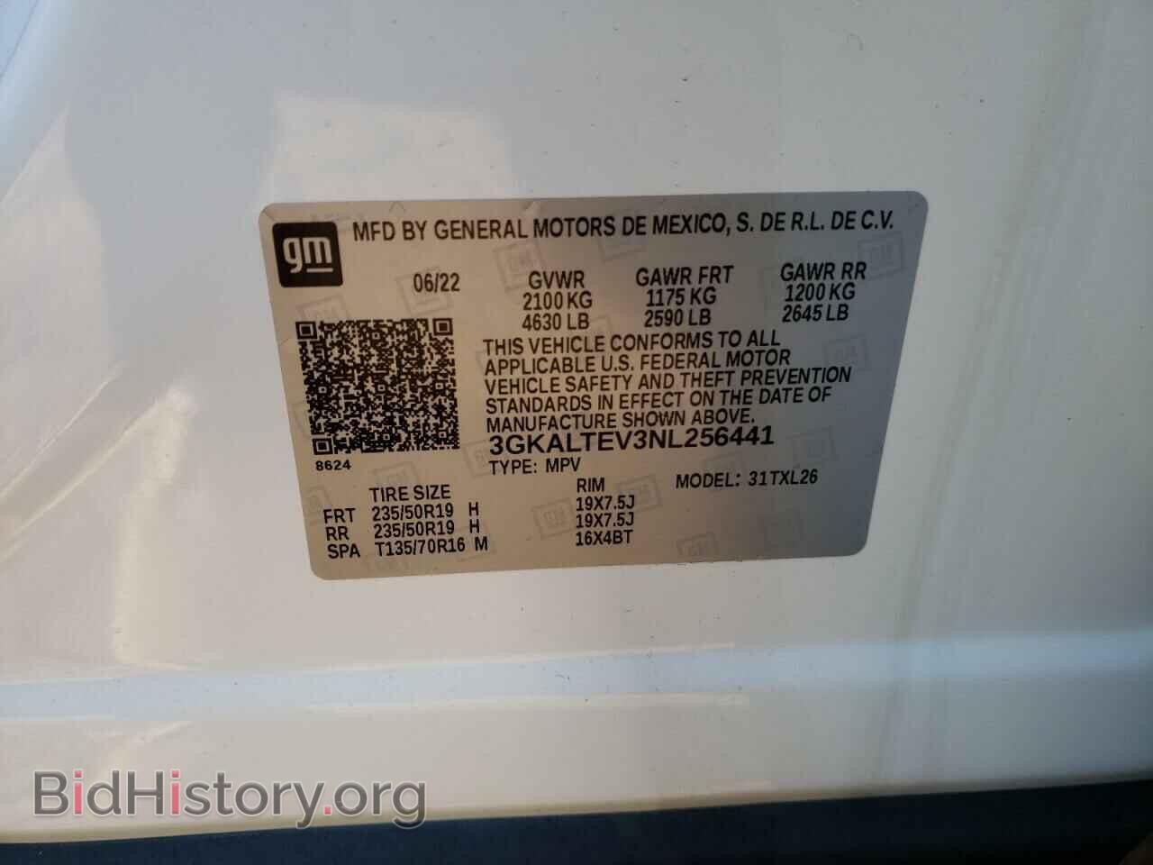 2022 GMC TERRAIN - VIN: 3GKALTEV3NL256441 - Фото 13