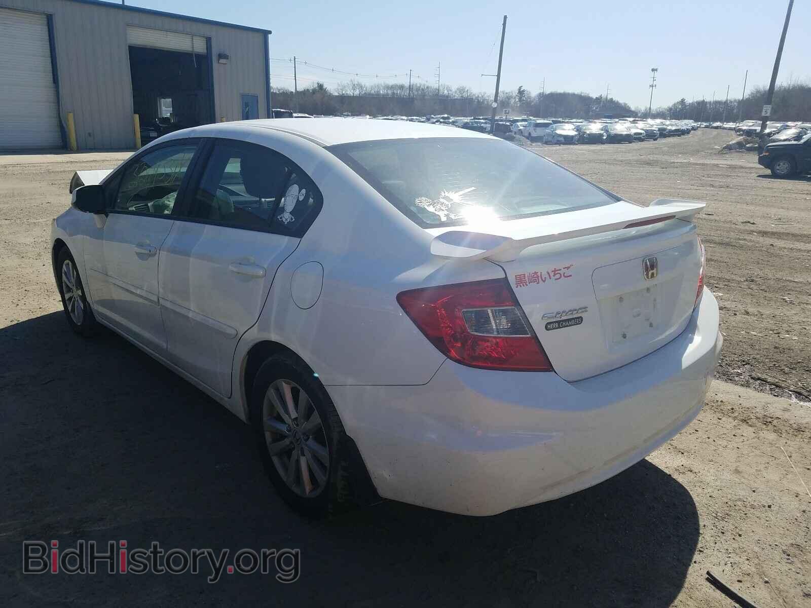 2012 HONDA CIVIC - VIN: 19XFB2F81CE087299 - Photo 3