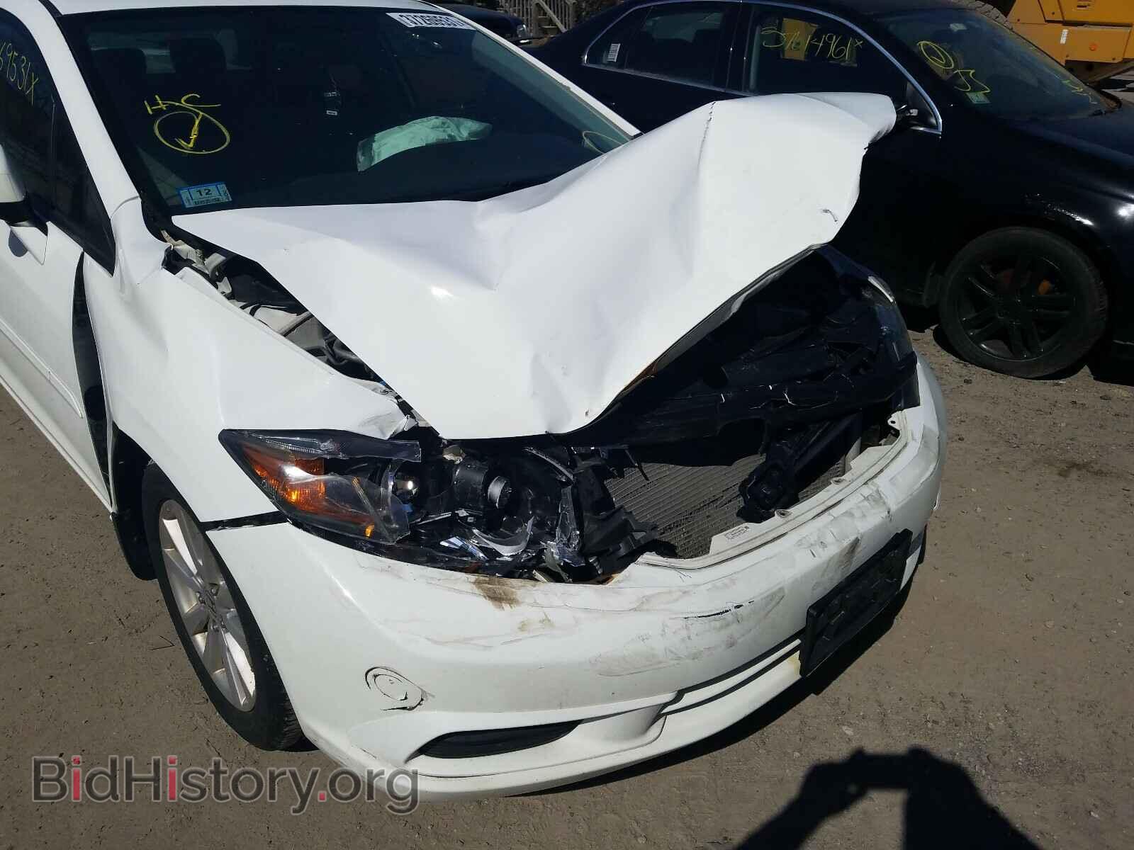 2012 HONDA CIVIC - VIN: 19XFB2F81CE087299 - Photo 9