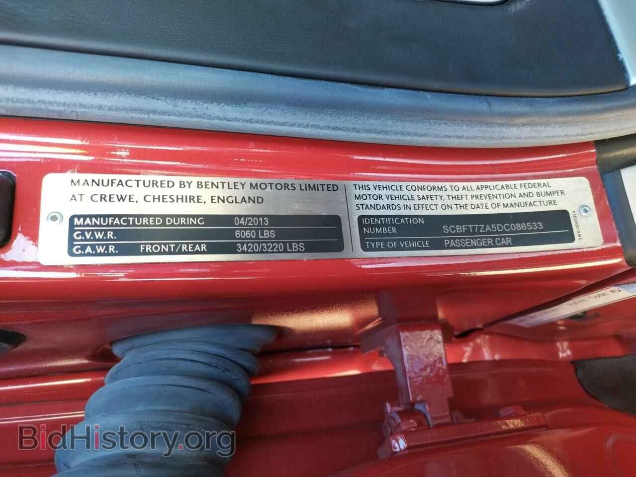 2013 BENTLEY CONTINENTA - VIN: SCBFT7ZA5DC086533 - Фото 10