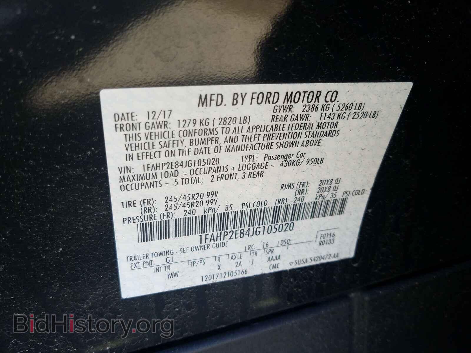 2018 FORD TAURUS - VIN: 1FAHP2E84JG105020 - Фото 10