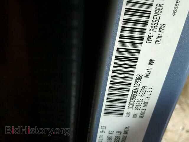 2014 CHRYSLER 200 - VIN: 1C3CCBBB3EN128388 - Фото 10