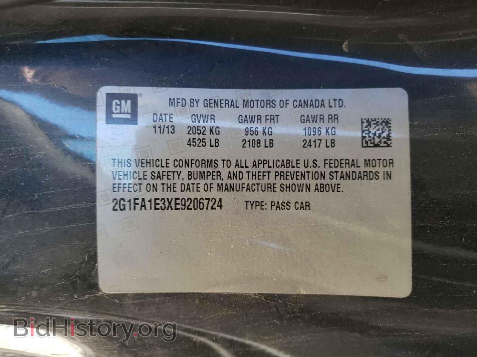 2014 CHEVROLET CAMARO - VIN: 2G1FA1E3XE9206724 - Photo 10