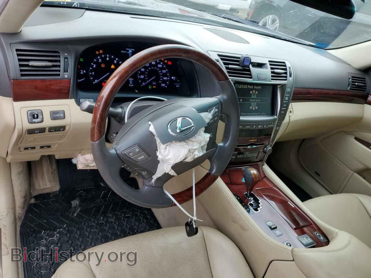 2007 LEXUS LS460 - VIN: JTHBL46F175003312 - Фото 8