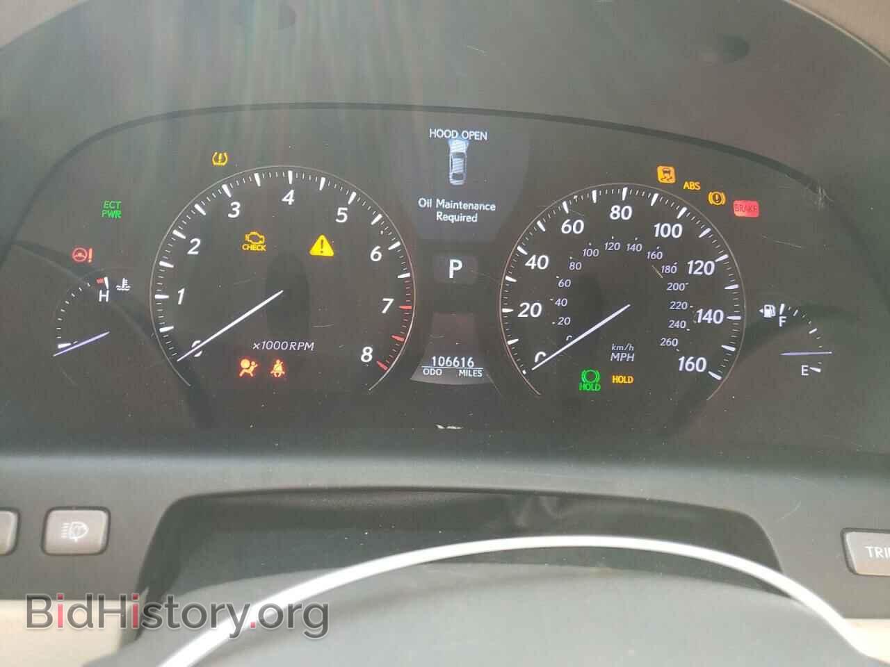 2007 LEXUS LS460 - VIN: JTHBL46F175003312 - Фото 9