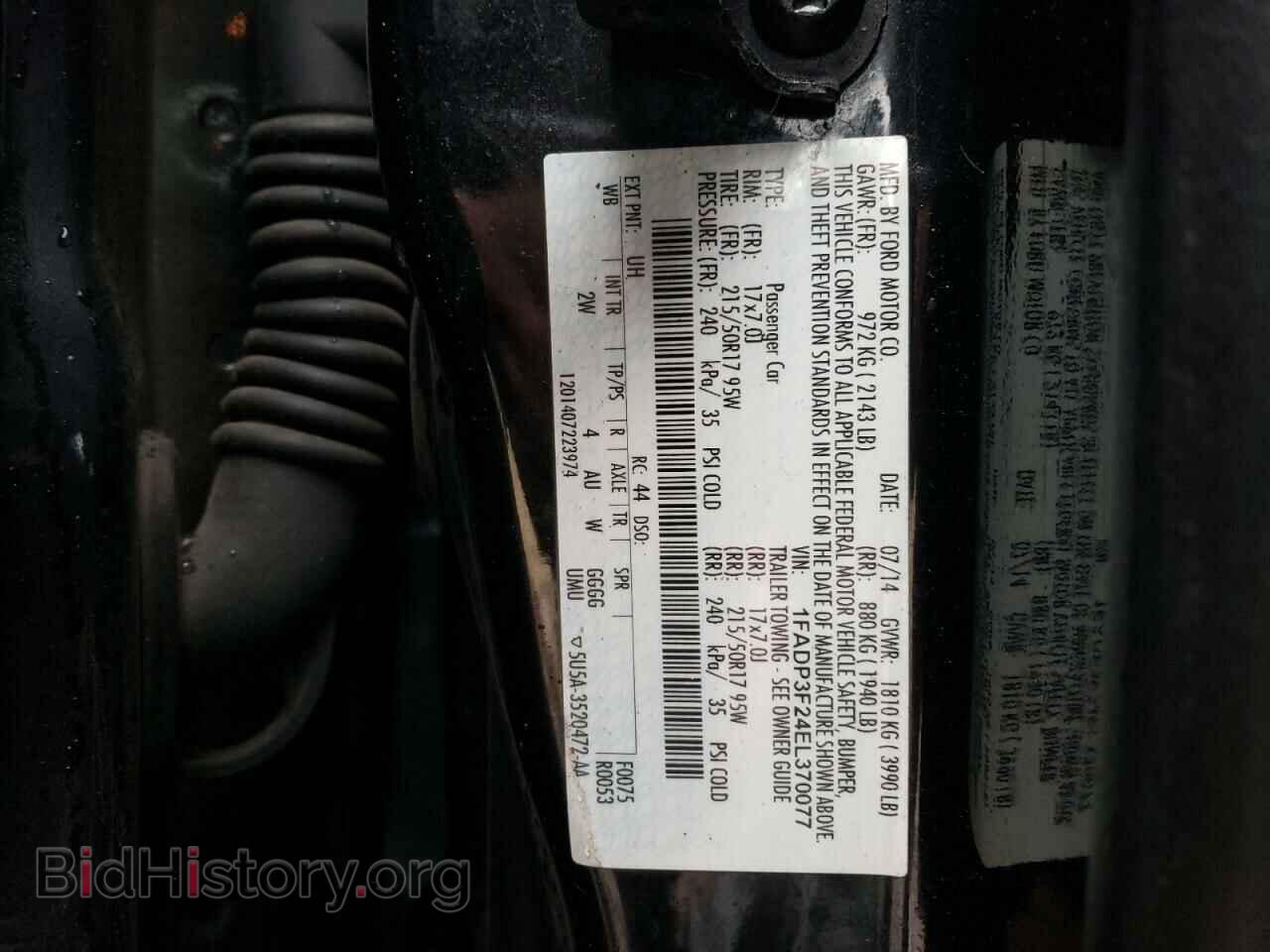 2014 FORD FOCUS - VIN: 1FADP3F24EL370077 - Photo 13