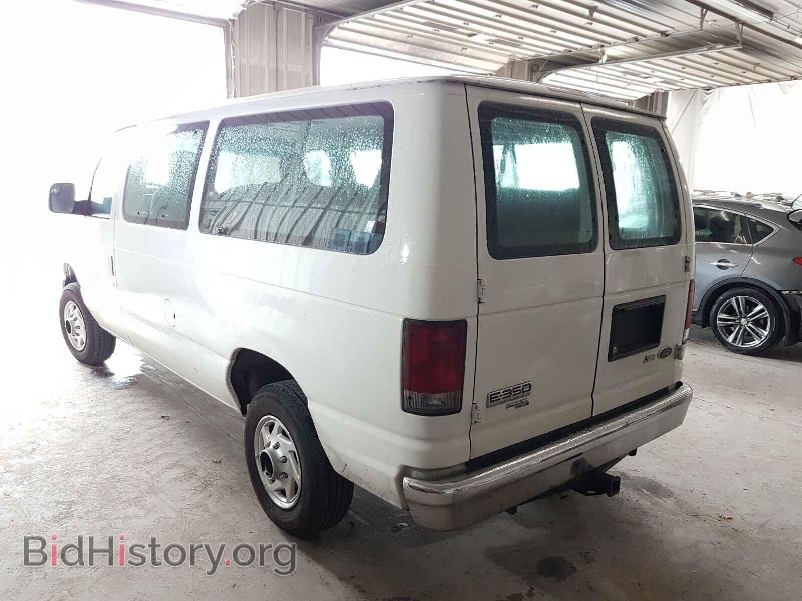 2010 FORD ECONOLINE - VIN: 1FBNE3BL7ADA77138 - Фото 3