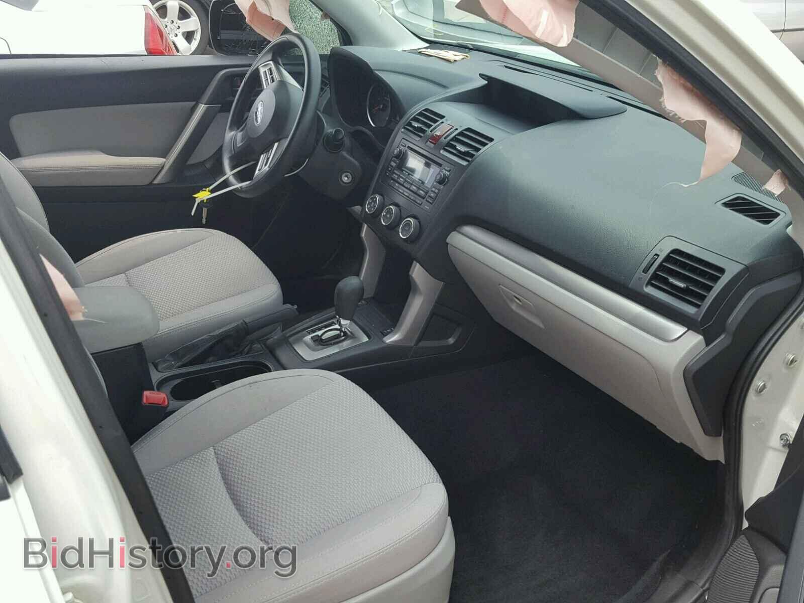 2015 SUBARU FORESTER - VIN: JF2SJADC7FH512057 - Photo 5