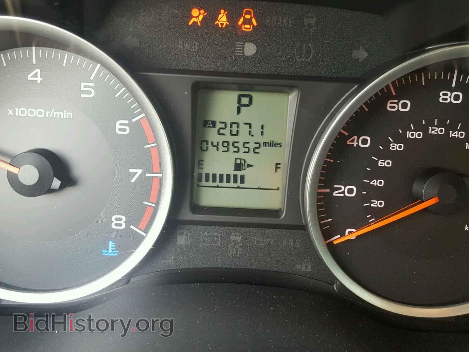 2015 SUBARU FORESTER - VIN: JF2SJADC7FH512057 - Photo 8