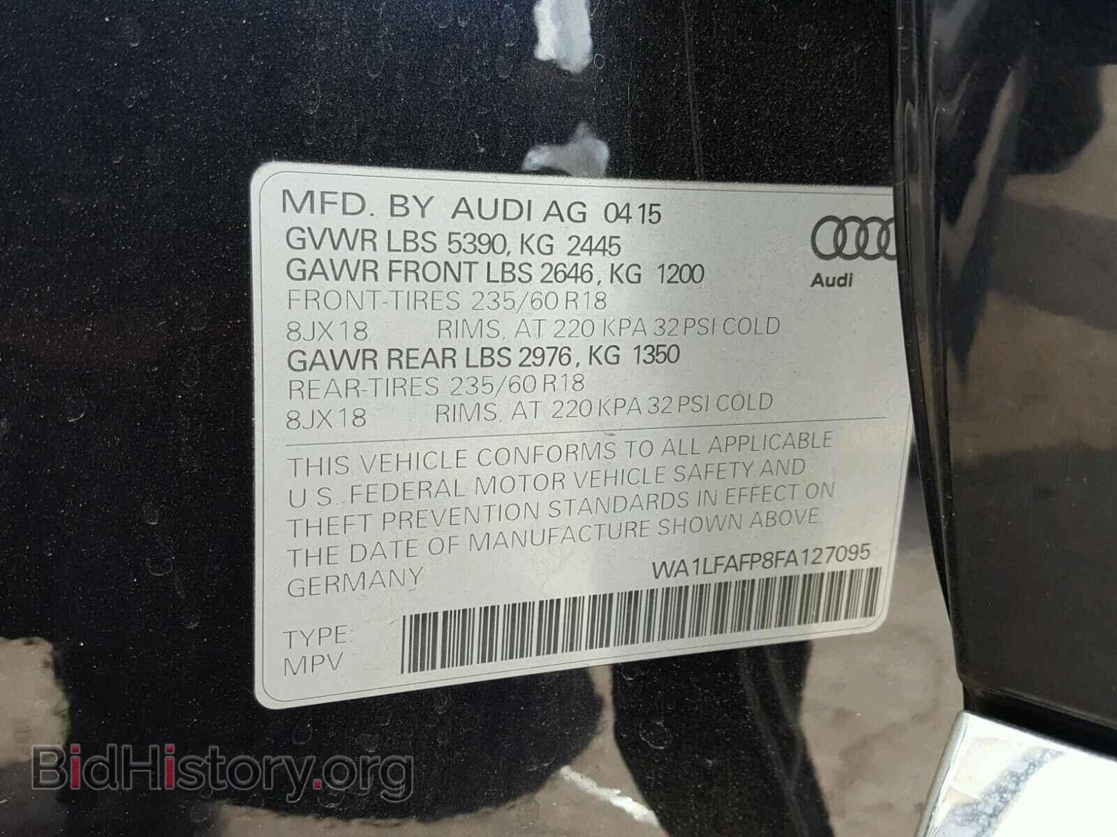 2015 AUDI Q5 - VIN: WA1LFAFP8FA127095 - Фото 10