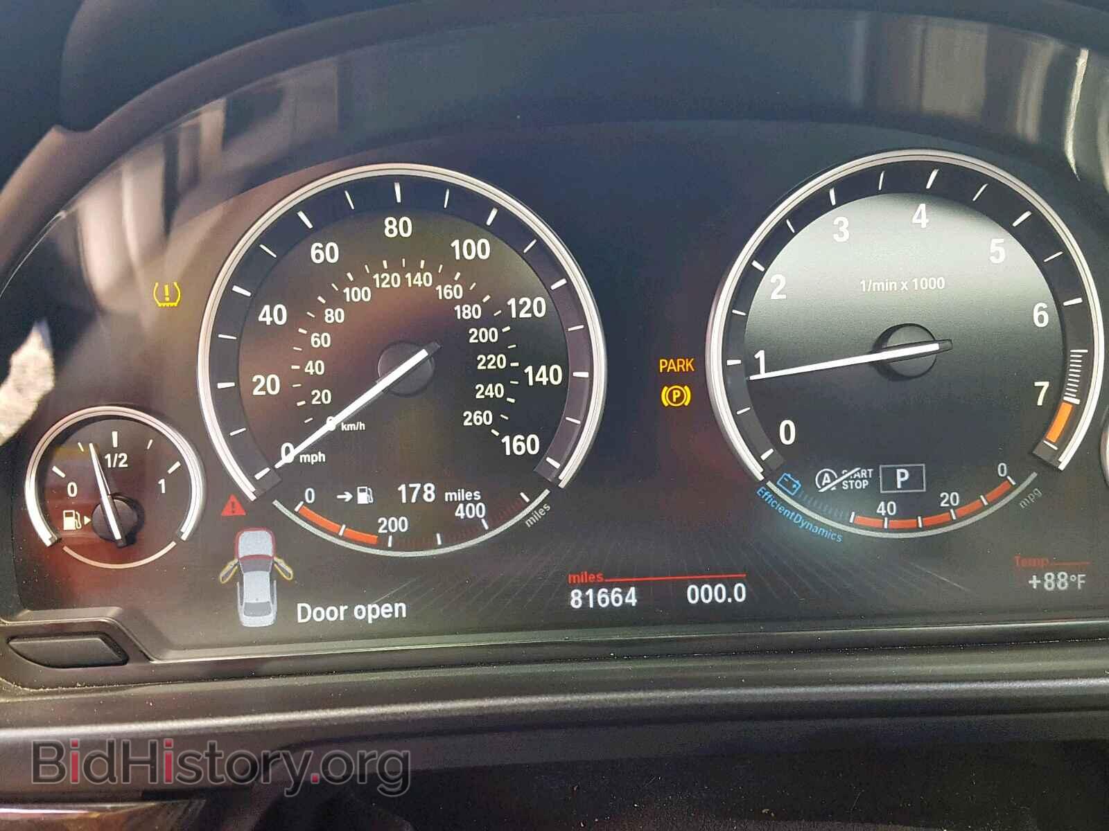 2013 BMW 535 XI - VIN: WBAFU7C53DDU72204 - Фото 8