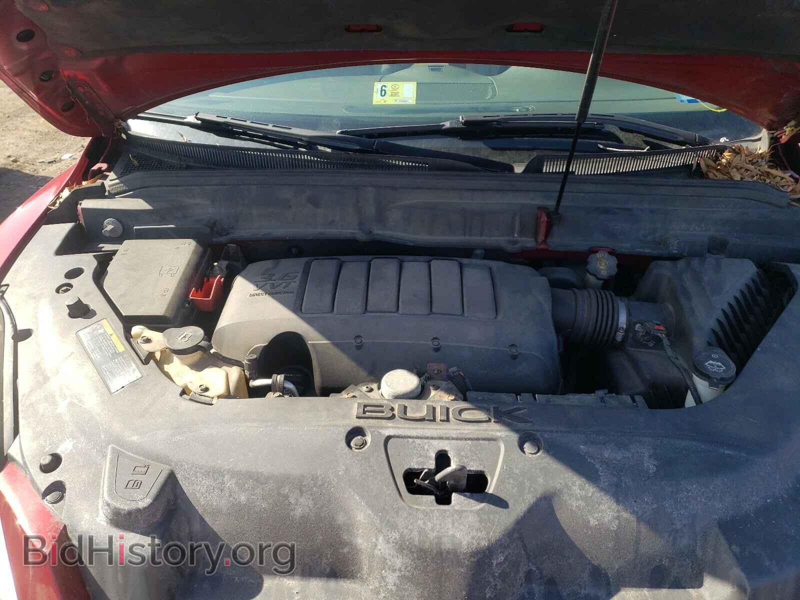 2012 BUICK ENCLAVE - VIN: 5GAKVDED3CJ353832 - Photo 7