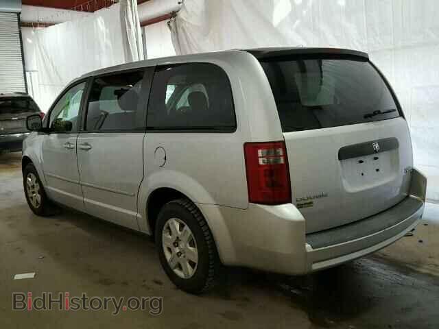 2009 Dodge CARAVAN (VIN 1D8HN44E19B501581) — photo 3 of 10